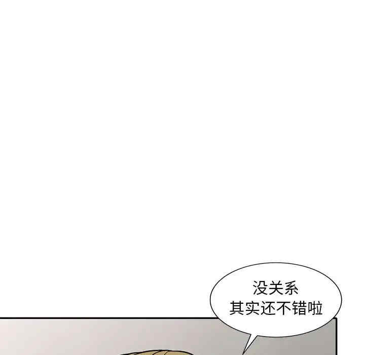 第57张