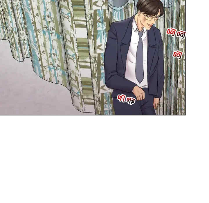 第104张