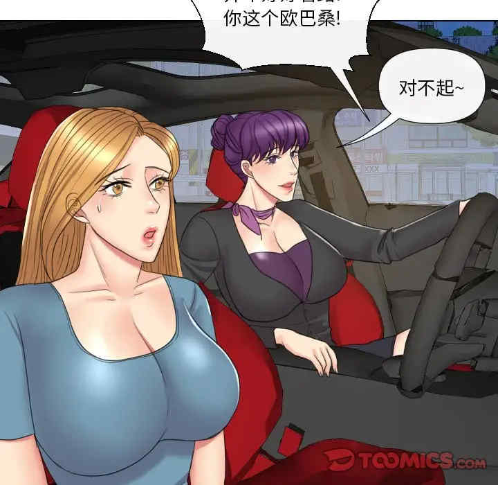 第107张