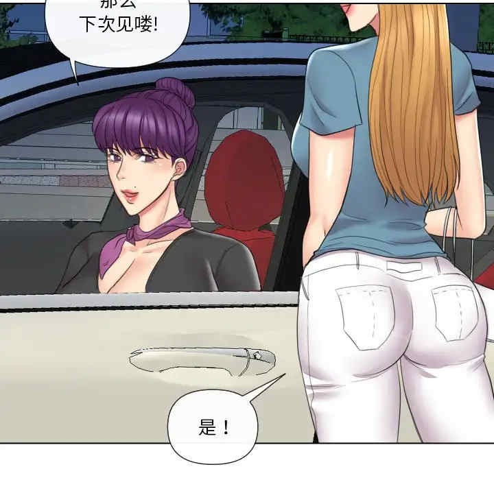 第109张