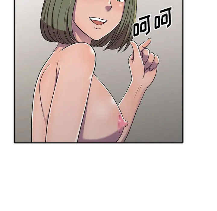 第69张