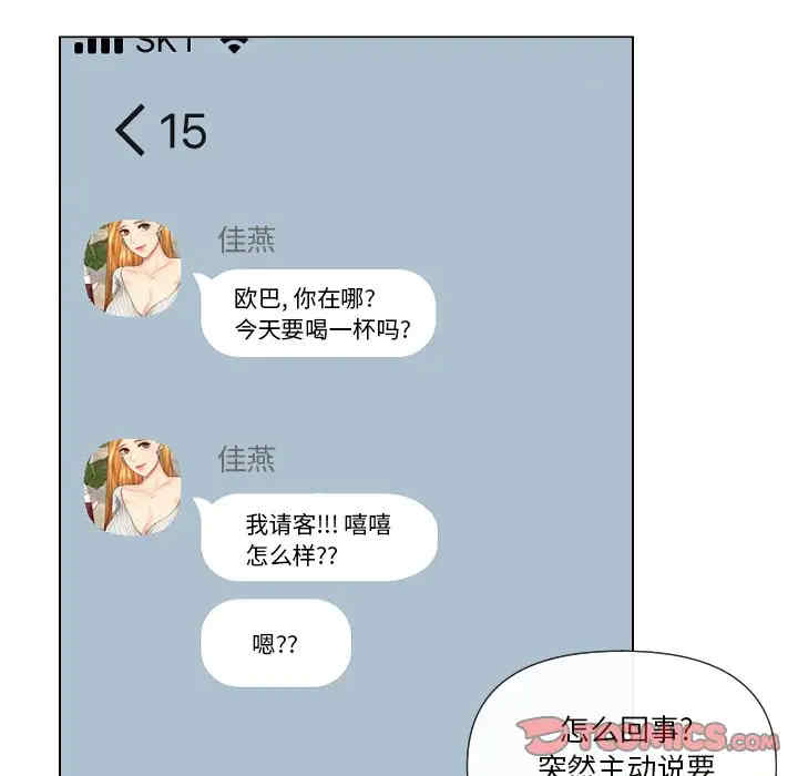 第115张