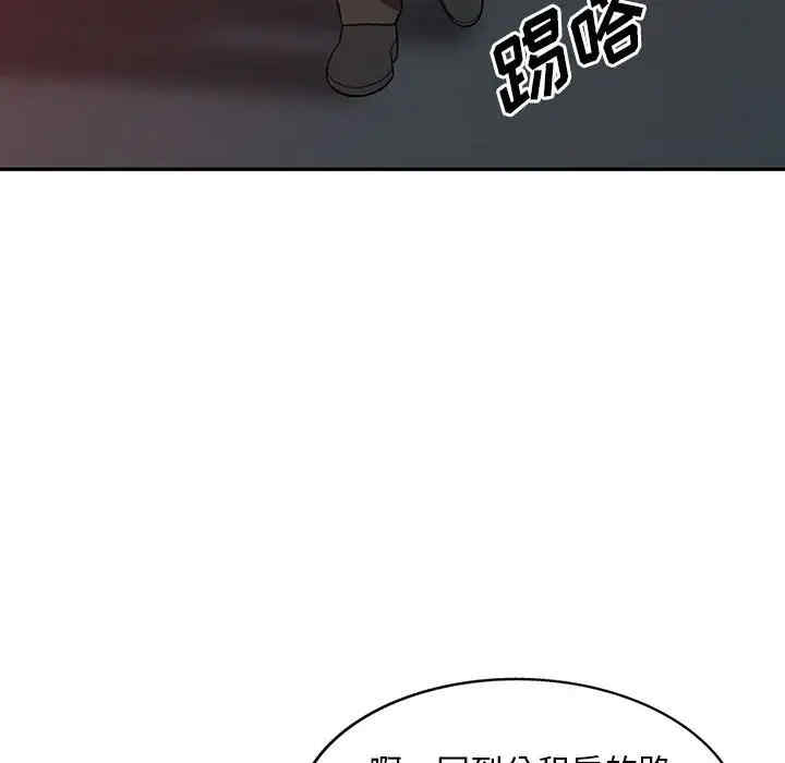 第82张