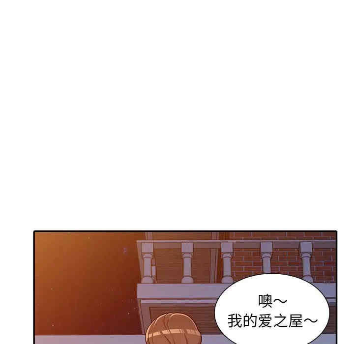 第88张