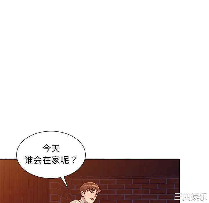 第91张