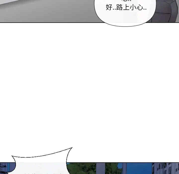 第3张