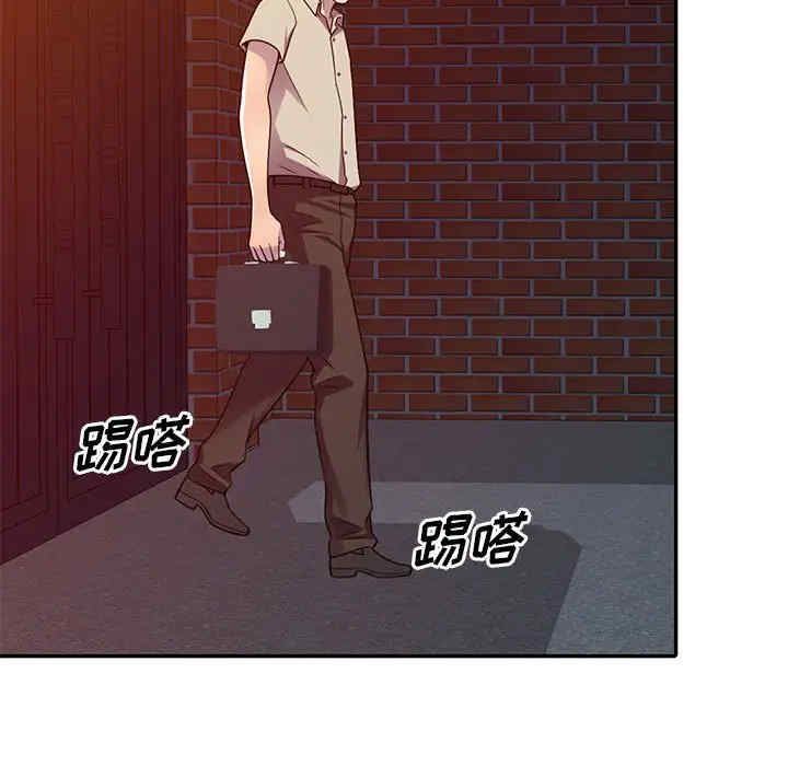 第94张