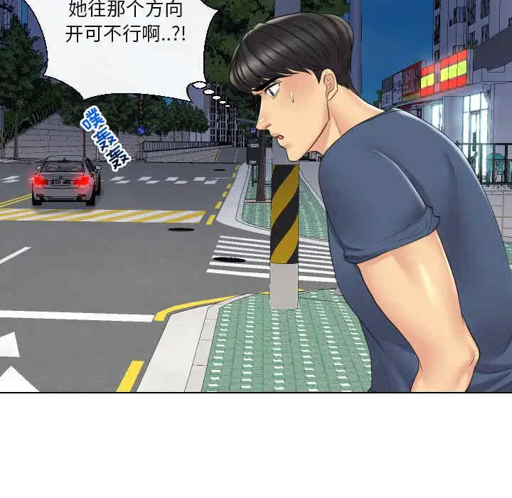 第5张