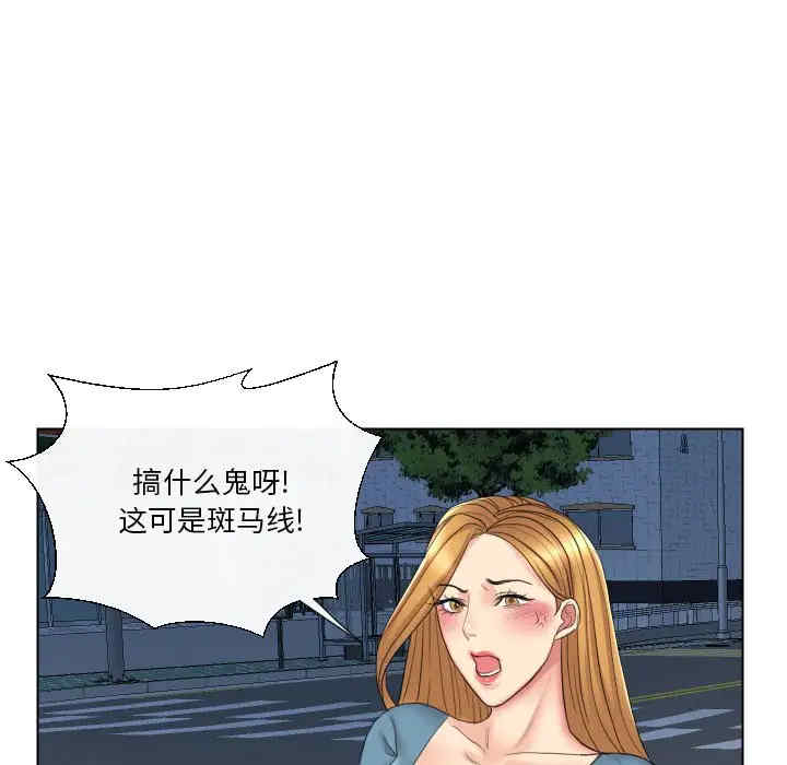 第11张