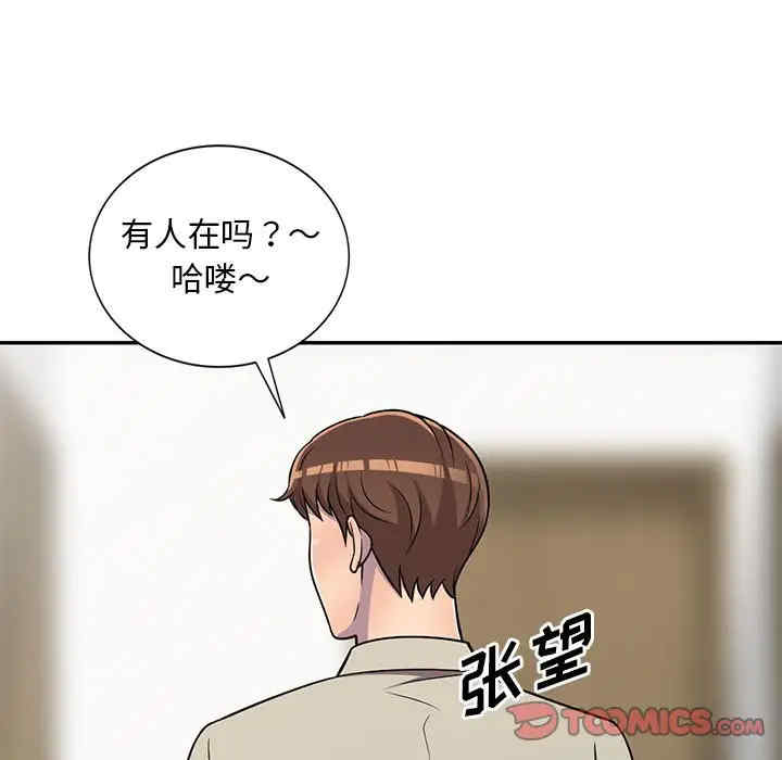 第102张