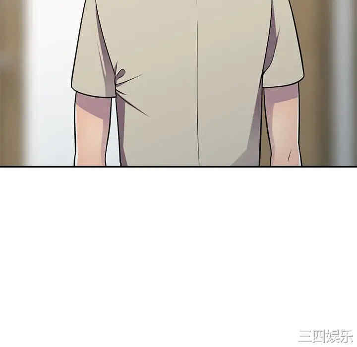 第103张