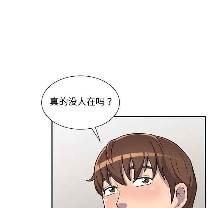 第105张