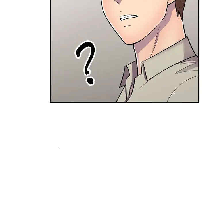 第107张