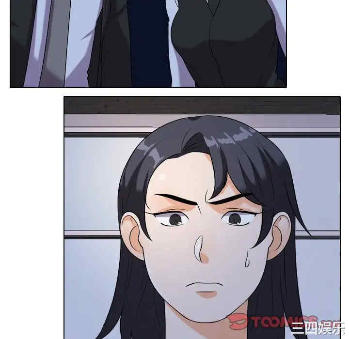 第43张