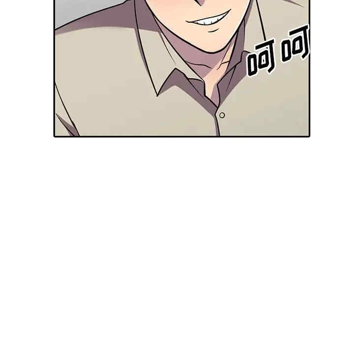 第112张
