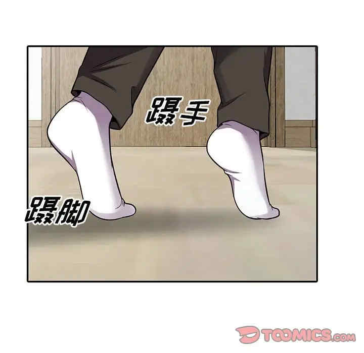 第114张