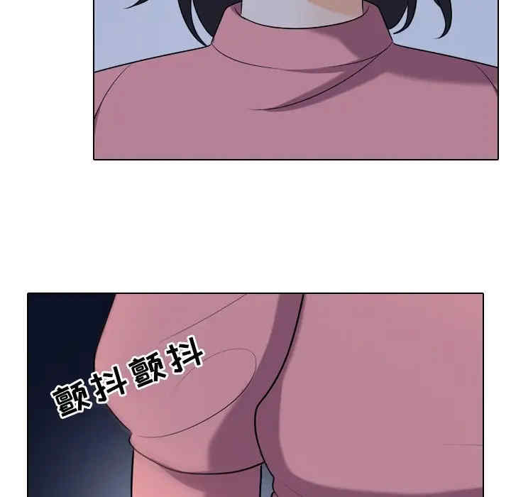 第46张