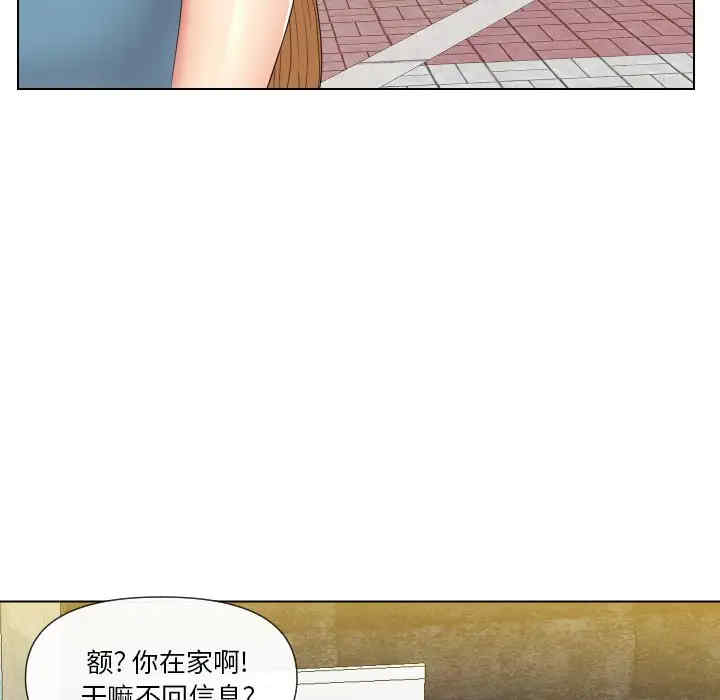 第26张