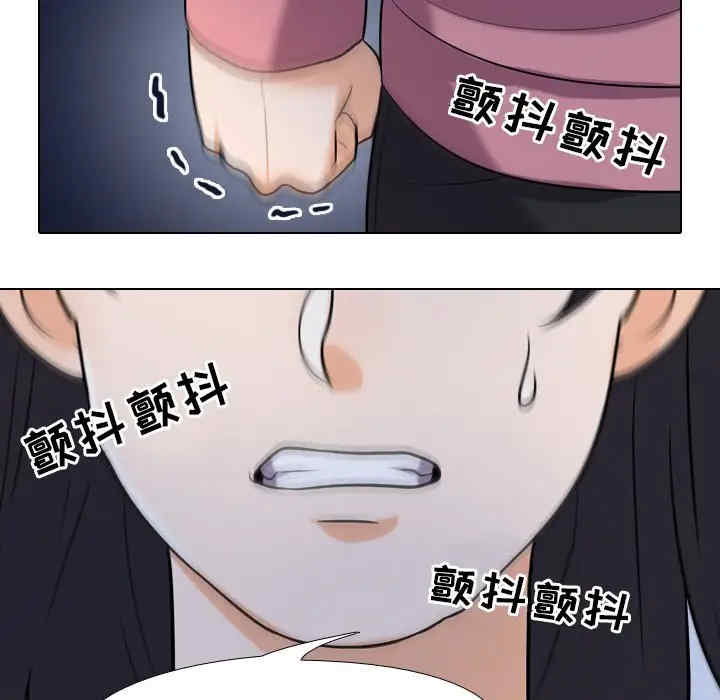 第47张