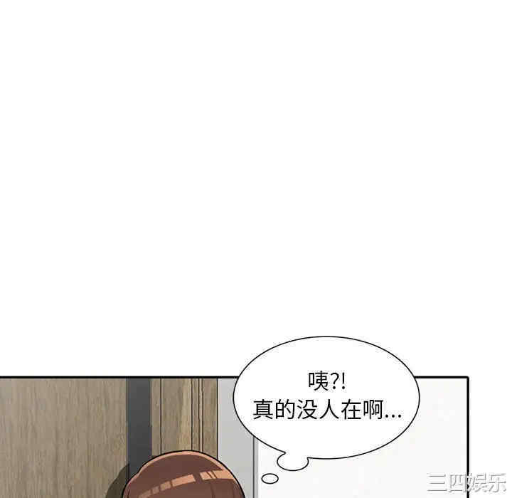 第116张