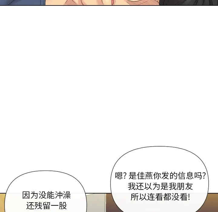 第29张