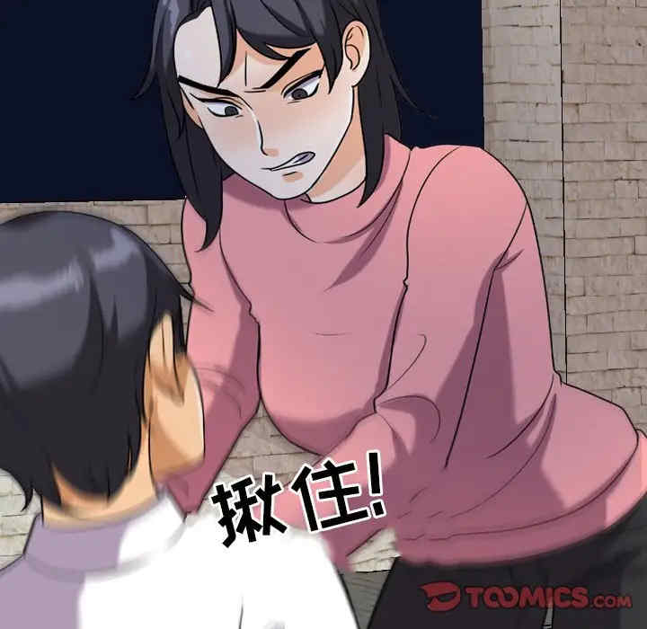 第51张