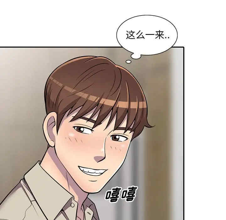 第122张