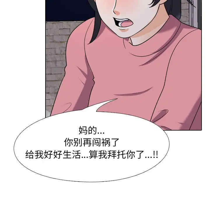 第54张