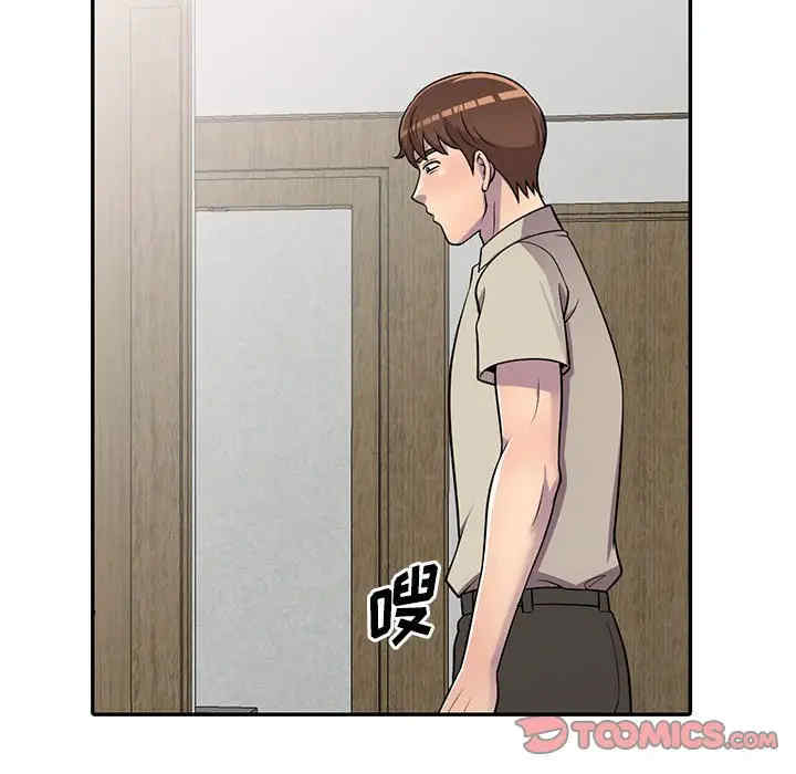 第126张