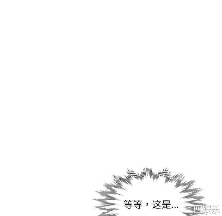 第128张