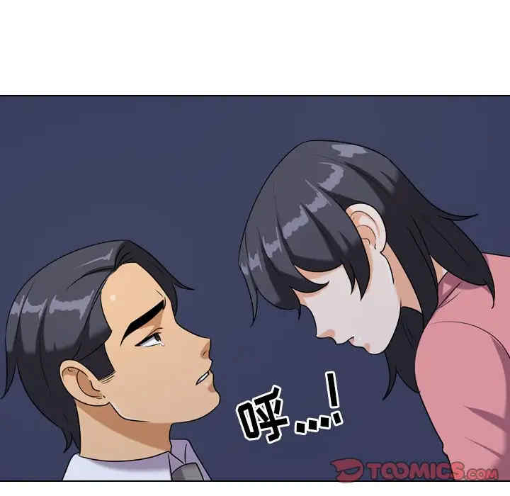 第55张