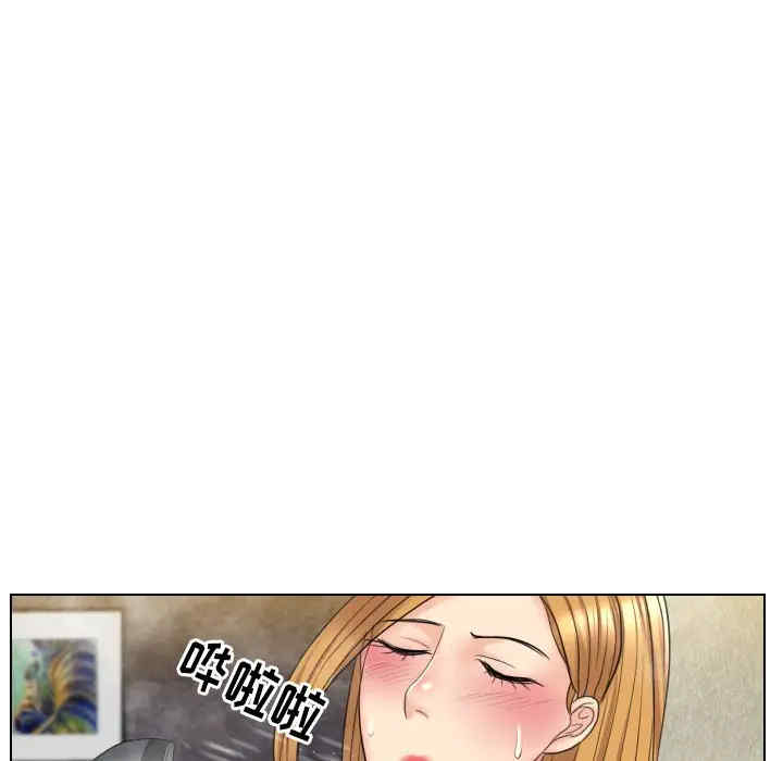 第42张