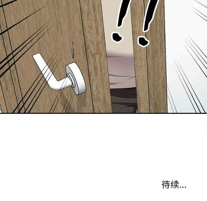 第131张