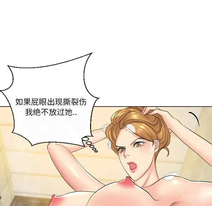 第49张
