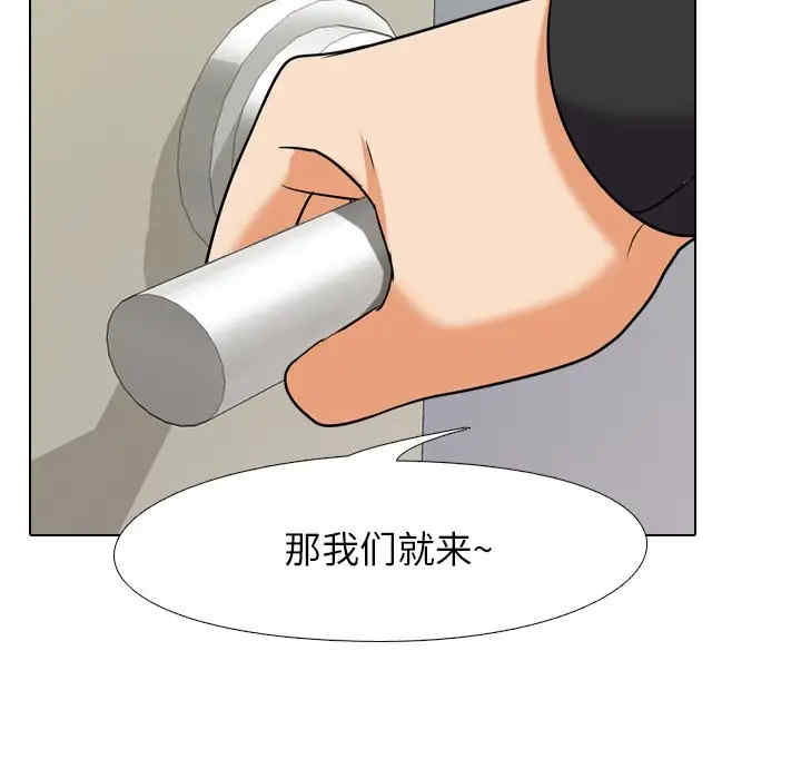 第61张