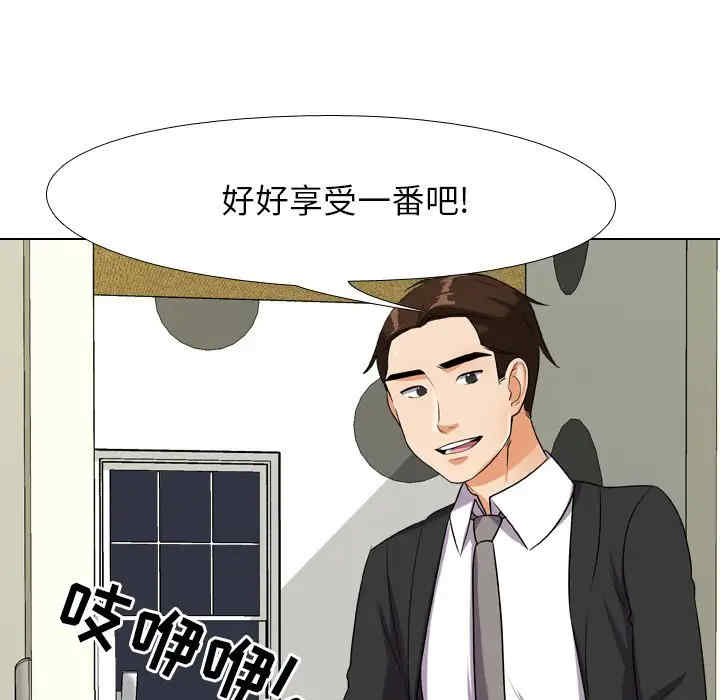 第62张