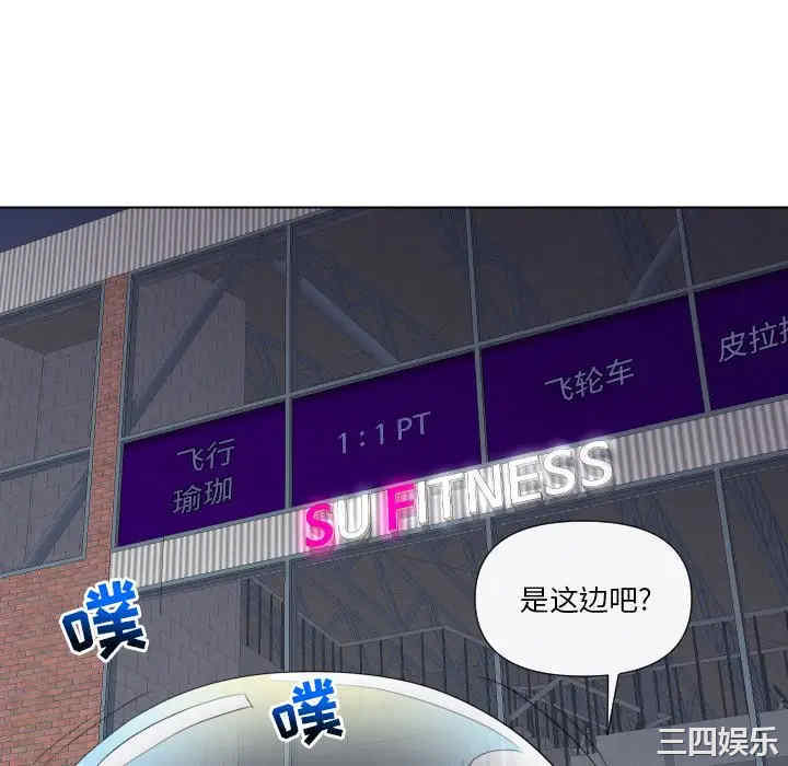 第68张