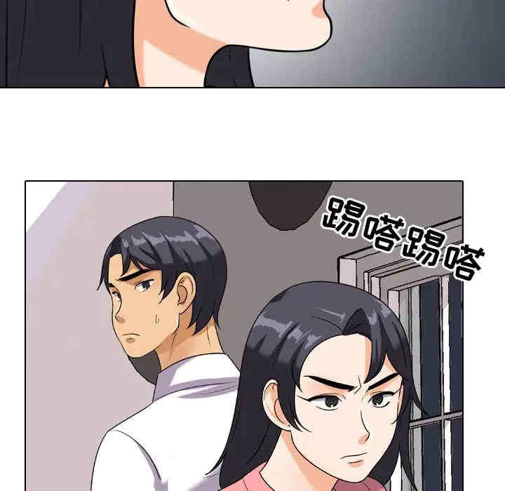第70张