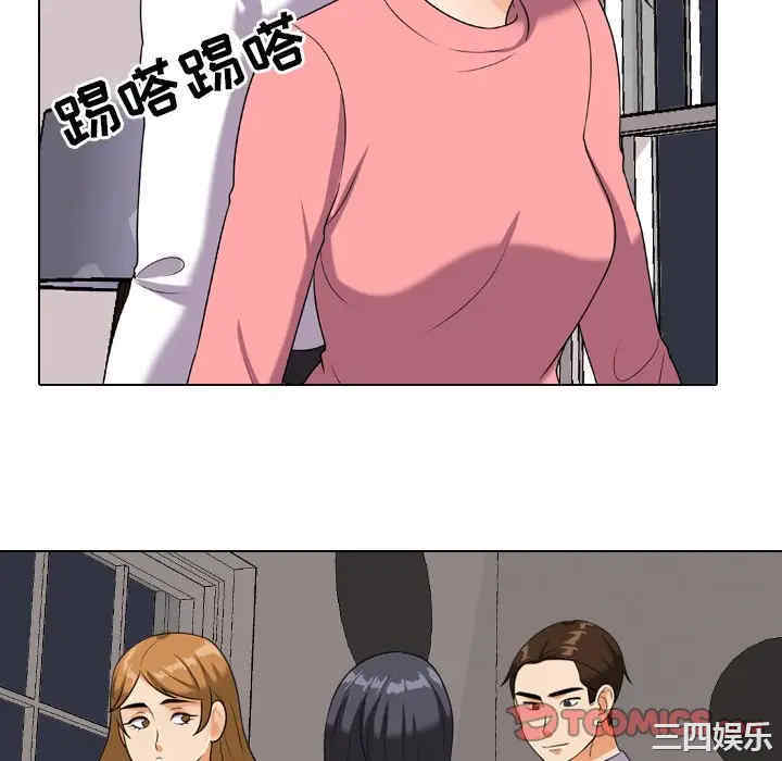 第71张