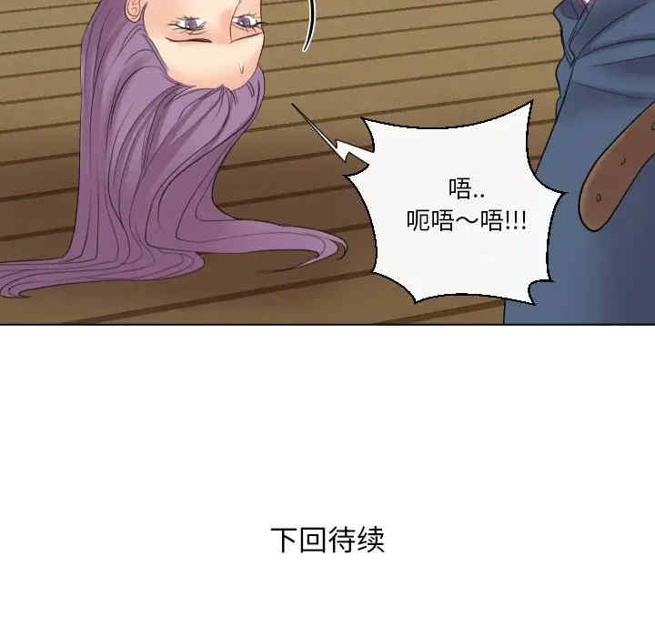 第82张