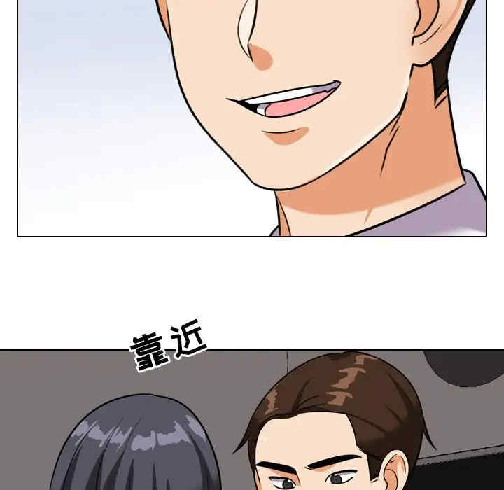 第76张