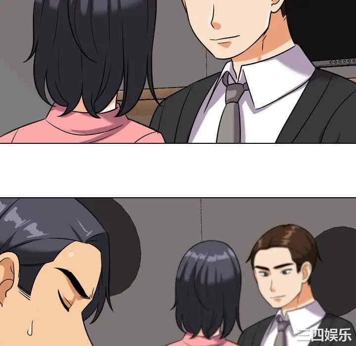 第77张