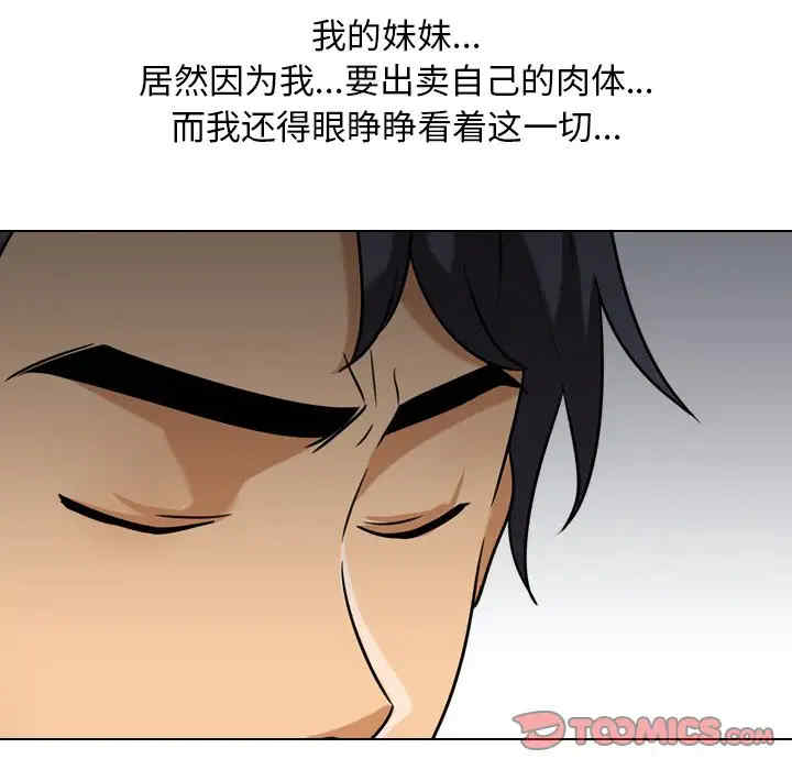 第79张