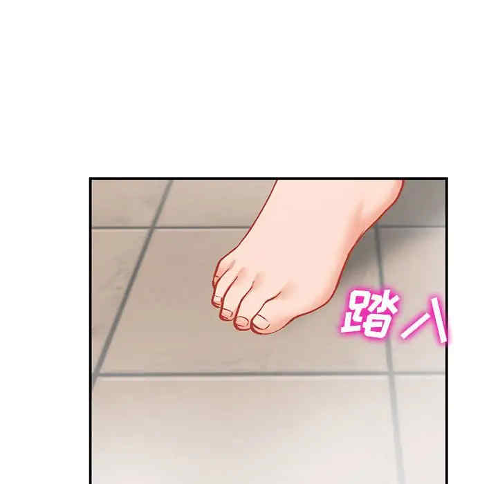 第38张