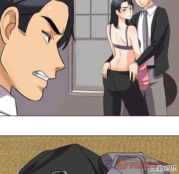 第83张