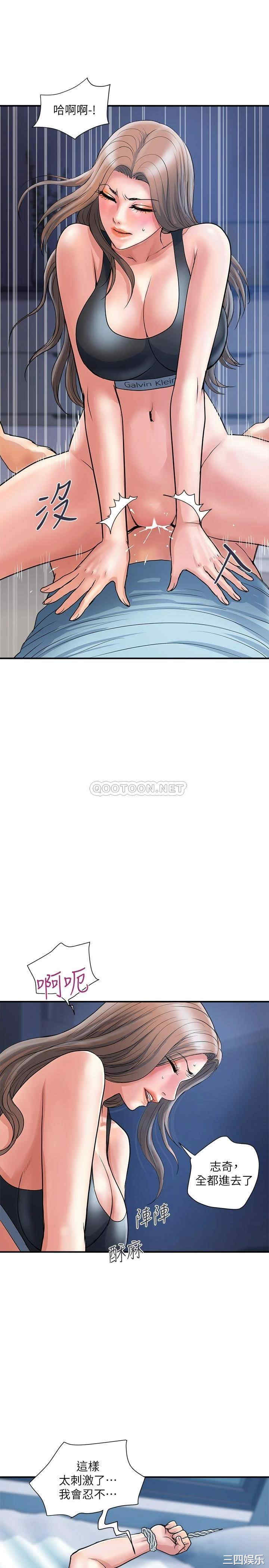 第21张