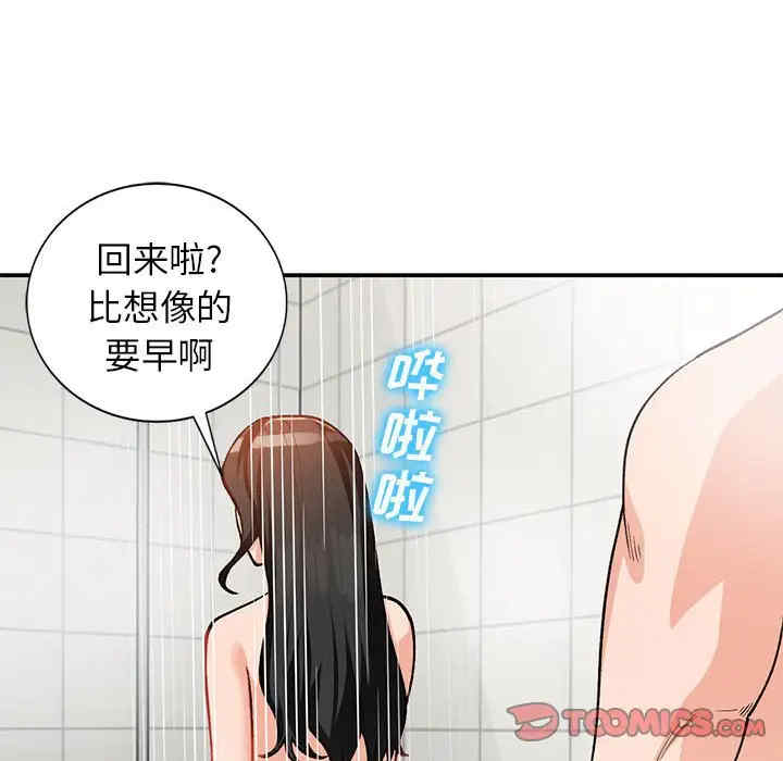 第43张