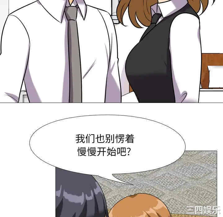 第89张