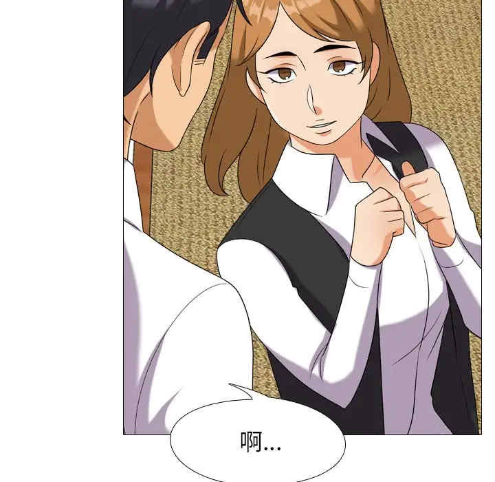 第90张