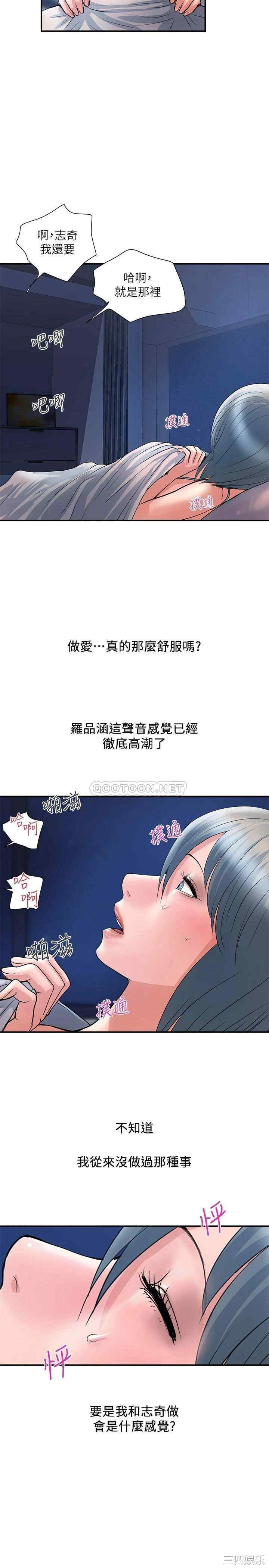 第25张